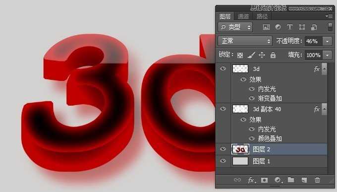 ‘Photoshop使用图层样式和3D滤镜制作有机玻璃立体文字‘