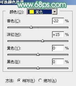 ‘Photoshop为小路边的美女调制出甜美清爽的青红色‘