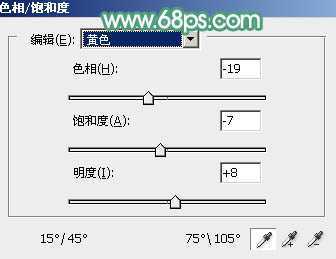 ‘Photoshop为小路边的美女调制出甜美清爽的青红色‘