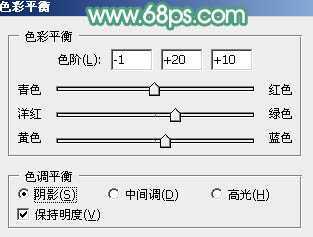 ‘Photoshop为小路边的美女调制出甜美清爽的青红色‘