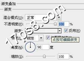 ps教程 logo 水滴形状
