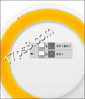 ps教程 logo 水滴形状
