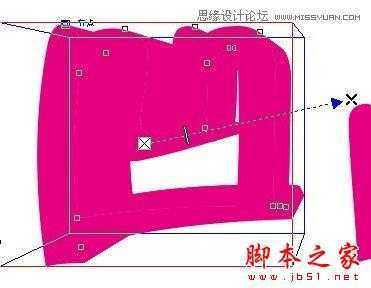 CorelDraw绘制凹凸效果的艺术字教程,脚本之家