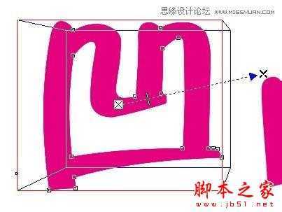 CorelDraw绘制凹凸效果的艺术字教程,脚本之家