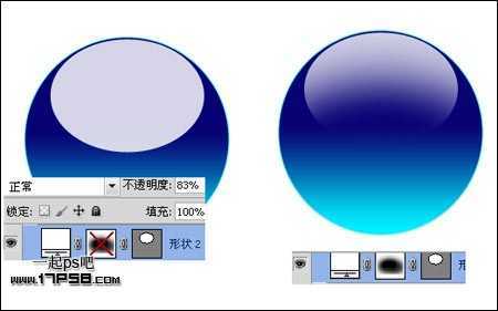 ‘photoshop制作蓝色高光卡通笑脸图标‘