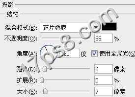 ‘photoshop设计制作出逼真晶莹剔透的雨滴水珠效果‘
