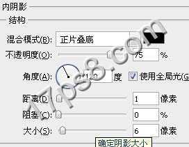 ‘photoshop设计制作出逼真晶莹剔透的雨滴水珠效果‘