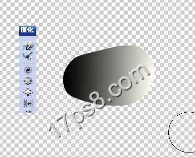 ‘photoshop设计制作出逼真晶莹剔透的雨滴水珠效果‘