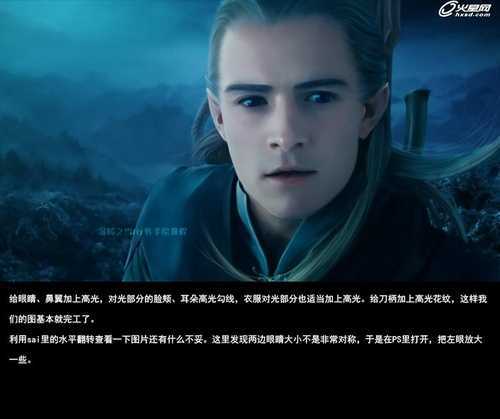 ‘PS手绘教程：PS结合SAI鼠绘逼真的魔戒精灵王子图‘