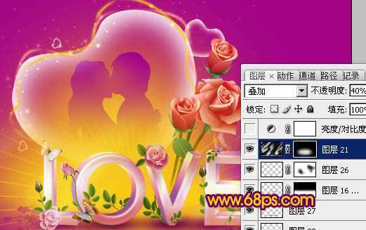 ‘Photoshop制作一张非常精美的情人节贺卡‘