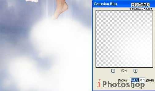 ‘photoshop