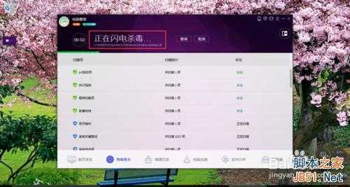 win10很卡怎么办？