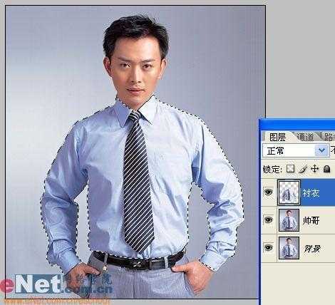 巧用Photoshop给帅哥更换色彩衬衣_脚本之家jb51.net整理