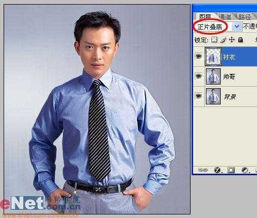 巧用Photoshop给帅哥更换色彩衬衣_脚本之家jb51.net整理(3)