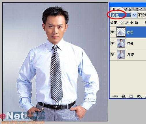 巧用Photoshop给帅哥更换色彩衬衣_脚本之家jb51.net整理(3)