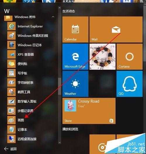 技术分享