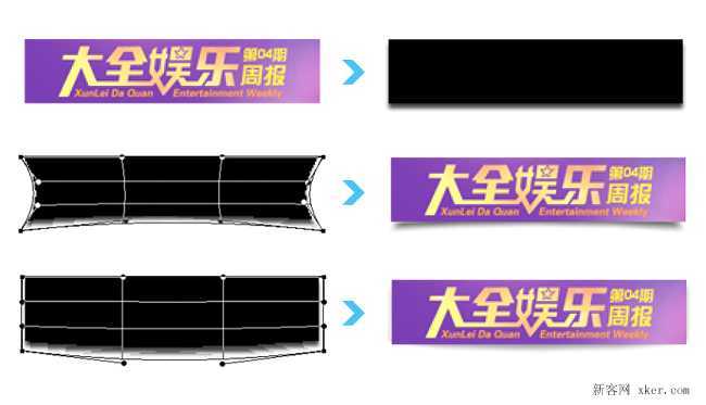 ‘平面设计师应该知道的17个PS简单实用的小技巧‘
