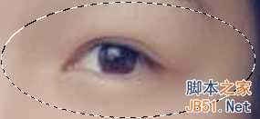‘Photoshop照片转手绘之眼睛篇‘