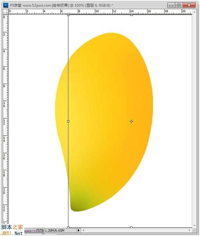 ‘Photoshop鼠绘逼真的可口金色芒果教程‘