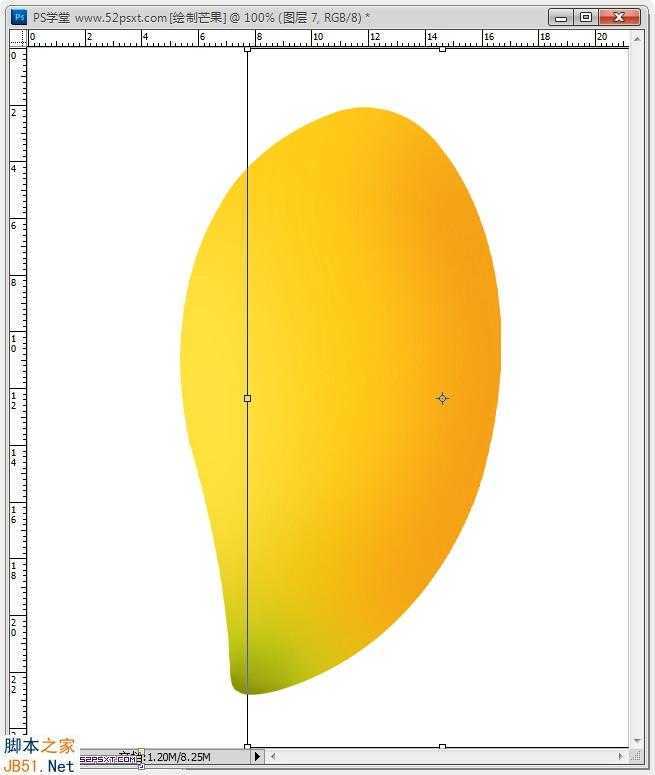 ‘Photoshop鼠绘逼真的可口金色芒果教程‘
