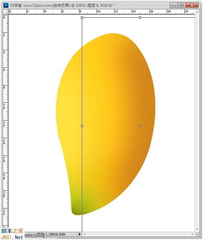 ‘Photoshop鼠绘逼真的可口金色芒果教程‘