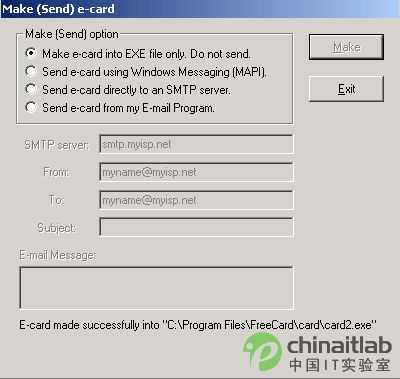 Freehand新手入门：轻松制作新年贺卡