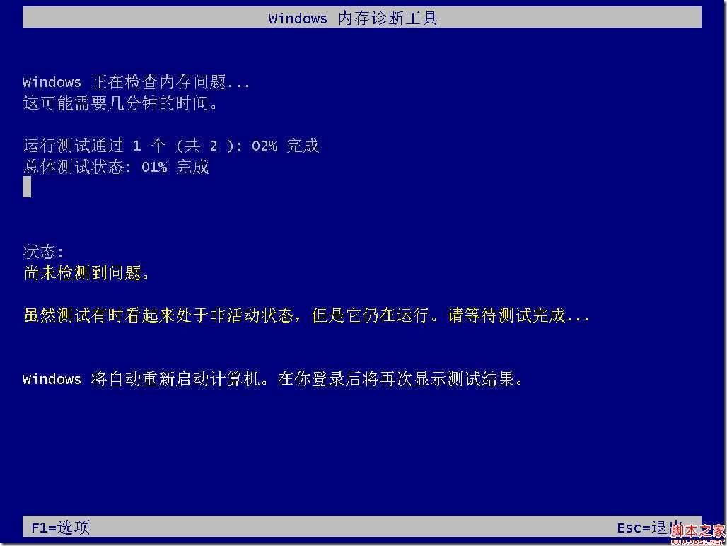 clip_image010