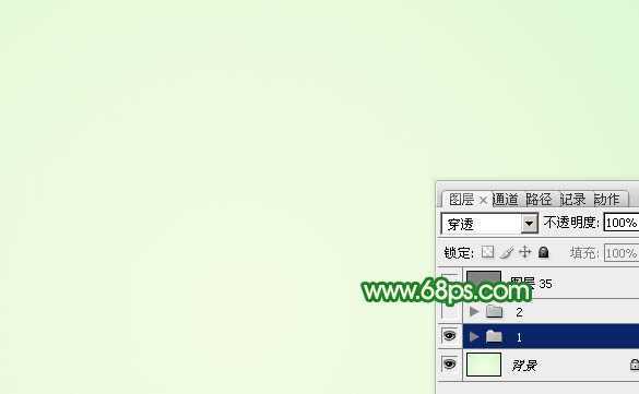 ‘Photoshop设计制作夏日清凉的水墨油纸扇‘