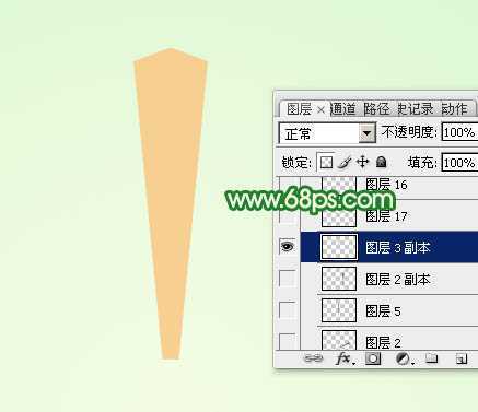 ‘Photoshop设计制作夏日清凉的水墨油纸扇‘