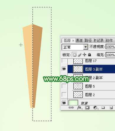 ‘Photoshop设计制作夏日清凉的水墨油纸扇‘