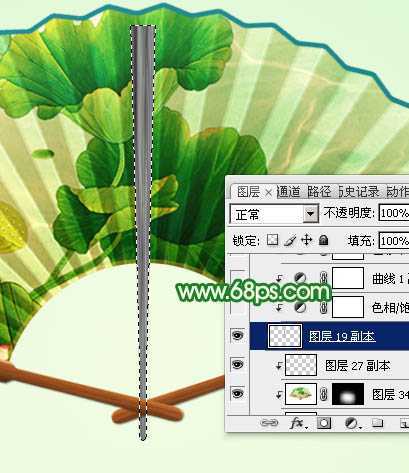 ‘Photoshop设计制作夏日清凉的水墨油纸扇‘