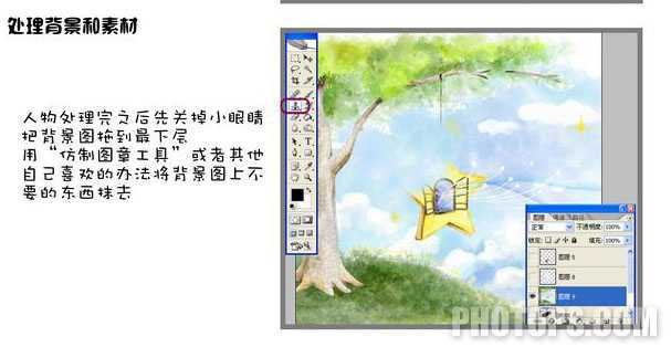 技术分享