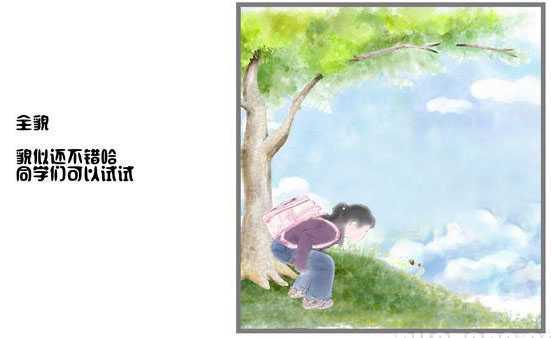 技术分享