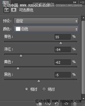 ‘Photoshop调出草地上女孩唯美清新的青绿色调教程‘