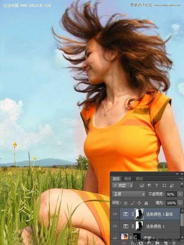 ‘Photoshop调出草地上女孩唯美清新的青绿色调教程‘