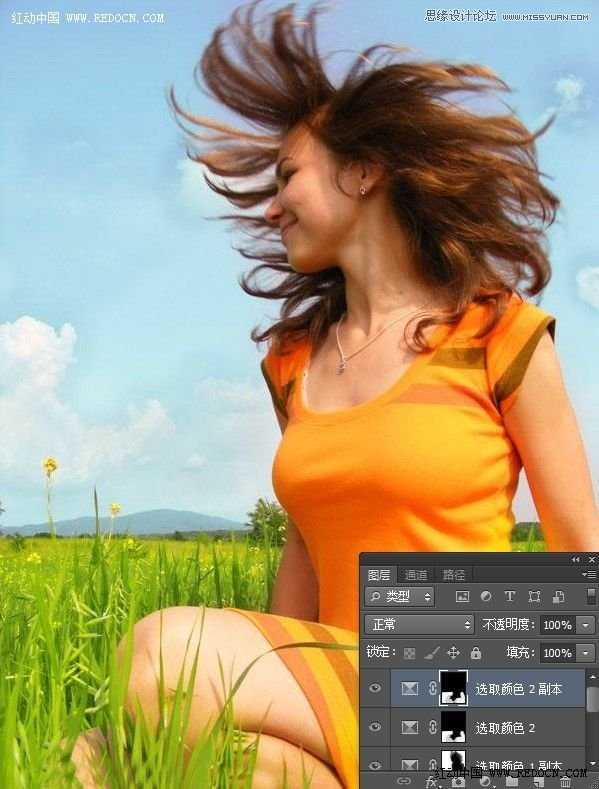 ‘Photoshop调出草地上女孩唯美清新的青绿色调教程‘