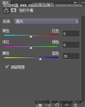 ‘Photoshop调出草地上女孩唯美清新的青绿色调教程‘