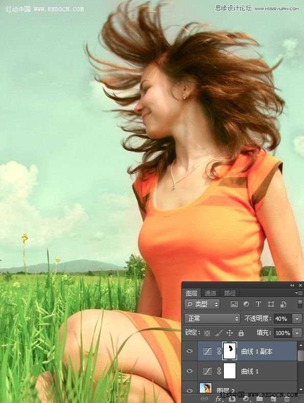 ‘Photoshop调出草地上女孩唯美清新的青绿色调教程‘