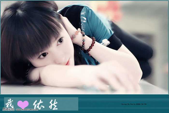 ‘photoshop