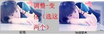 ‘photoshop