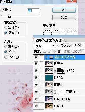 ‘photoshop