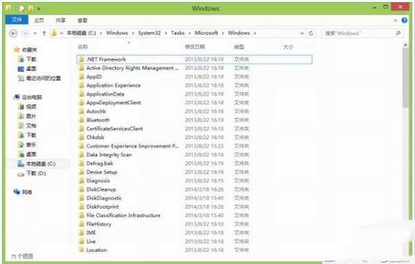 win10占用硬盘高怎么办？win10磁盘占用率达100%解决方法