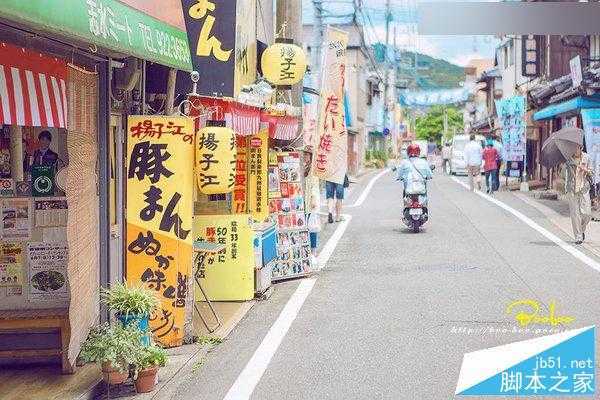 Photoshop轻松三步调出数码照片小清新色调,PS教程,思缘教程网