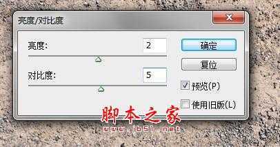 ‘PHOTOSHOP教你从一张图片开始自制笔刷