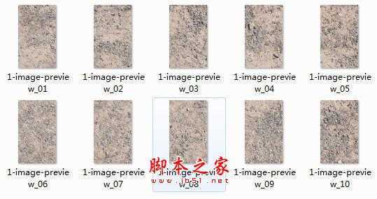 ‘PHOTOSHOP教你从一张图片开始自制笔刷