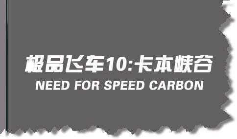 利用PS“图层样式”制作金属字效果_脚本之家jb51.net整理