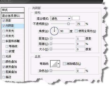利用PS“图层样式”制作金属字效果_脚本之家jb51.net整理