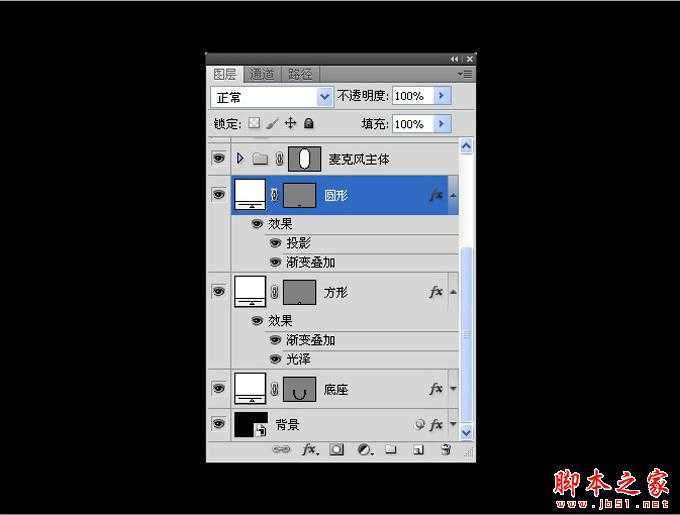 技术分享