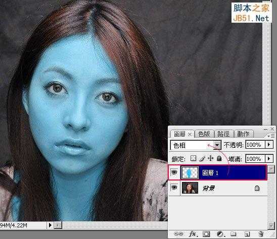 ‘Photoshop教你将美女人物的脸变成阿凡达纳美人‘