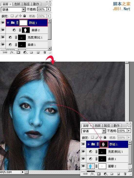 ‘Photoshop教你将美女人物的脸变成阿凡达纳美人‘
